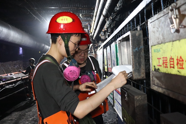 1738552273172702.jpg 圖2_副本.jpg