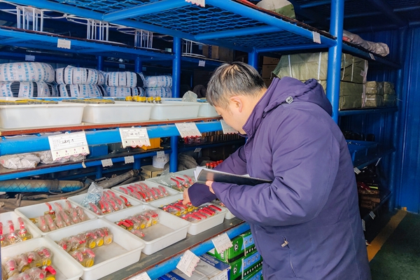 1738826978209365.jpg 2_副本.jpg