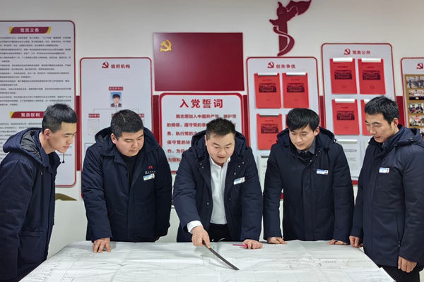 1738896001169830.png 9814952d6ae200a9ce4e0bf0be825841(1)_副本.png