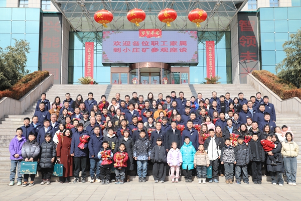 1739174628125983.jpg 5_副本.jpg