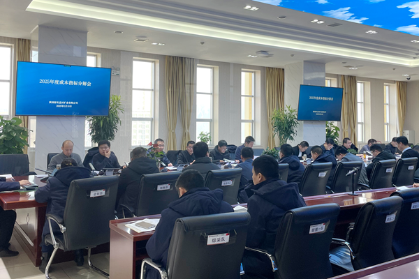 1739256279452062.png 配圖1_副本.png