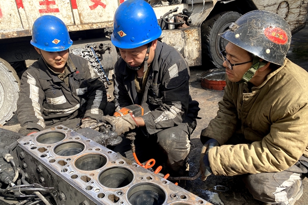 1739256309521206.jpg 配圖2_副本.jpg