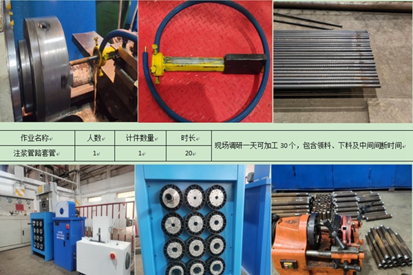 1739332145131889.jpg 2_副本.jpg