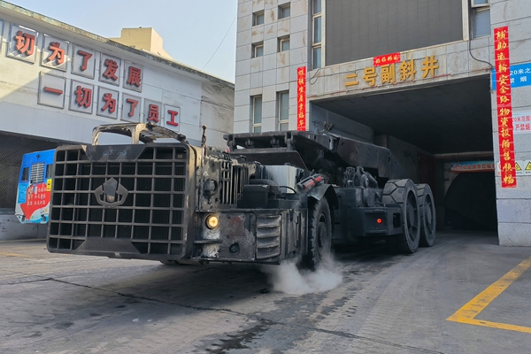 1739761407779627.jpg 2_副本.jpg