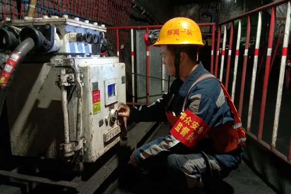 1739763556235741.jpg (第三段)查隱患_副本.jpg