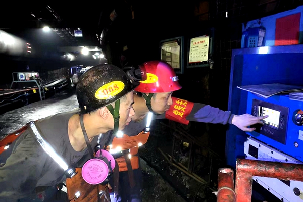 1739966330427657.jpg 配圖3_副本.jpg