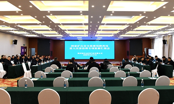 1740053559166974.jpg 配圖1_副本_副本.jpg