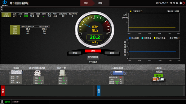 1740053630305067.png 5587913e0f8c5de8381abf59177c3fd_副本.png