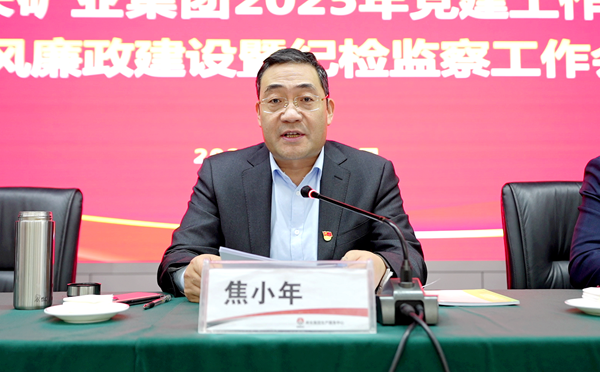 1740119230338273.png 3_副本.png