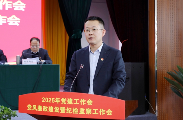 1740119358110151.jpg 5_副本.jpg