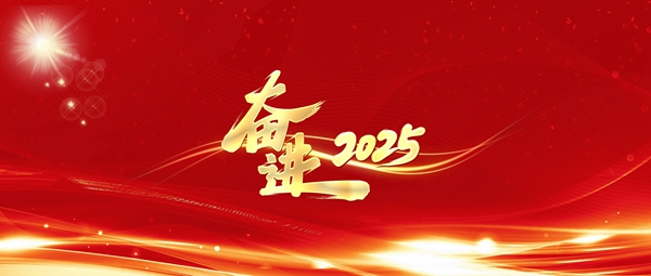 1740367695196283.jpg 0 (1)_副本.jpg