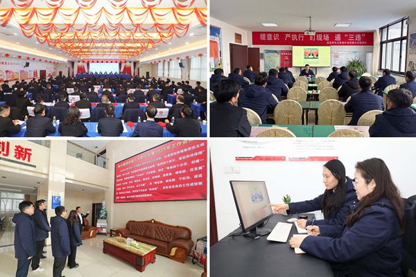 1740466694177151.jpg 文家坡.jpg