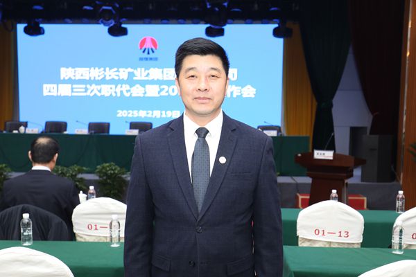 1740469237543665.jpg 趙華全_副本.jpg