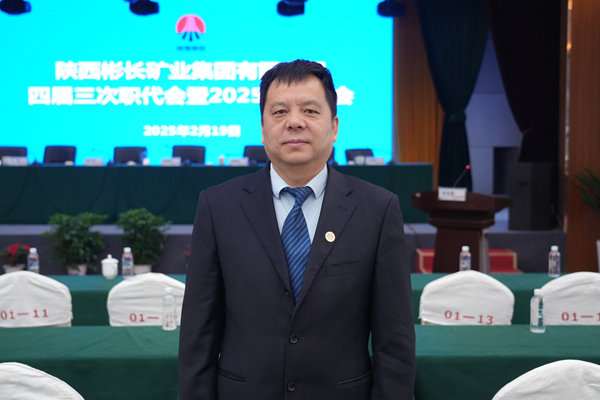 1740469254136928.png 孟林_副本.png