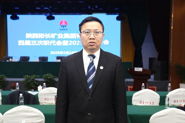 1740558351327775.jpg 鄒 磊_副本.jpg