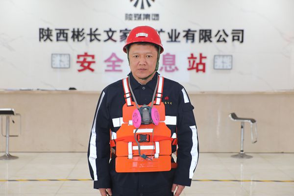 1740642662129592.jpg 文家坡-李景潤(rùn).jpg