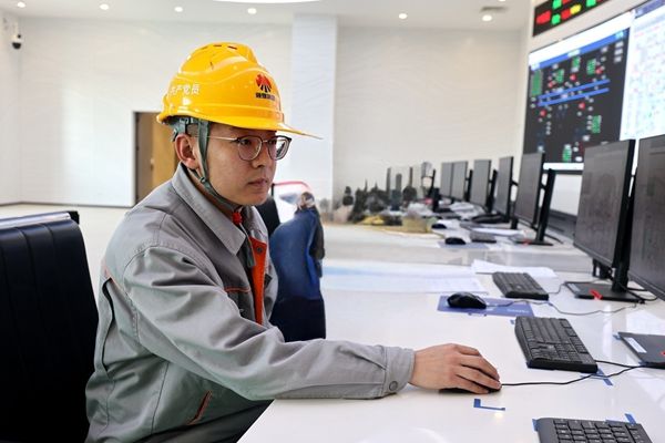 1740642690648942.jpg 發(fā)電公司.jpg