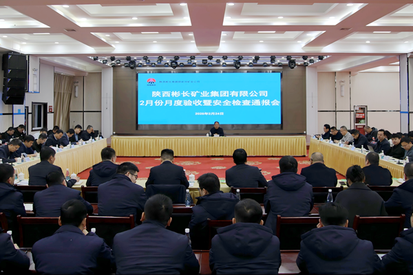 1740728600186041.png 胡家河月度驗(yàn)收.png