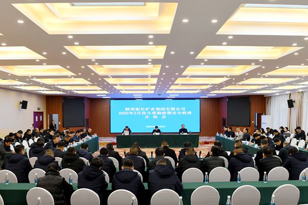 1740728624200331.jpg 孟村月度驗(yàn)收.jpg