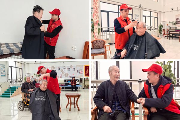 1741073308385311.jpg MEITU_20250303_182355026_副本.jpg