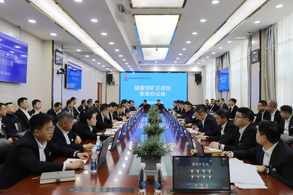 1741246585884137.png 第一部分_副本.png