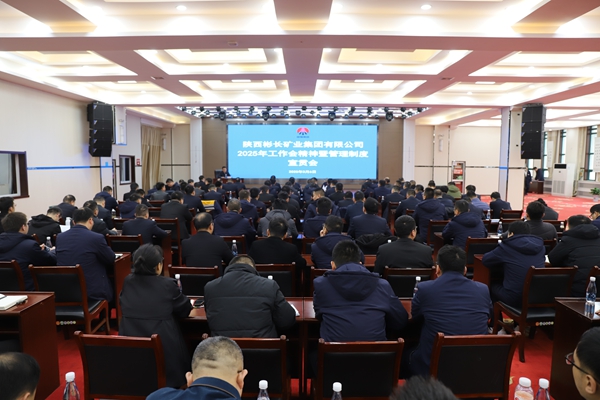 1741329071541079.jpg 會場(4).JPG