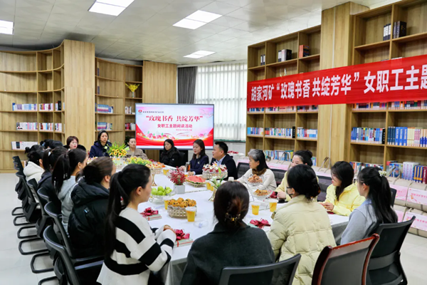 1741487407797749.png 胡家河.png