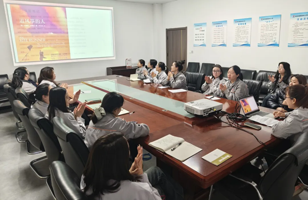 1741487703182455.png 發(fā)電讀書分享.png