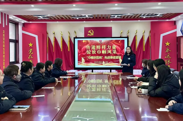 1741488155778148.png 小莊先進事跡分享.png