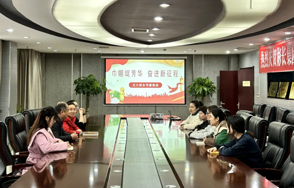 1741488237137281.png 電力座談會.png