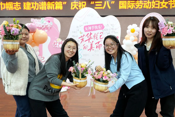 1741488998517357.png 服務中心插花.png