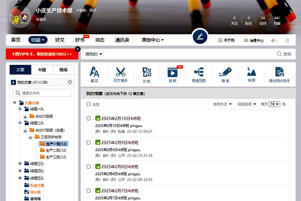 1741598597191614.jpg 05f1cf16e51cf317d2fc89f4d2dfcdd_副本.jpg