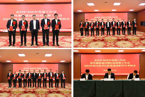 1741682230200553.jpg 圖3_副本.jpg