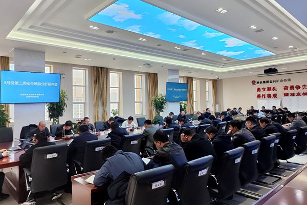 1741837610648653.jpg 圖1_副本.jpg