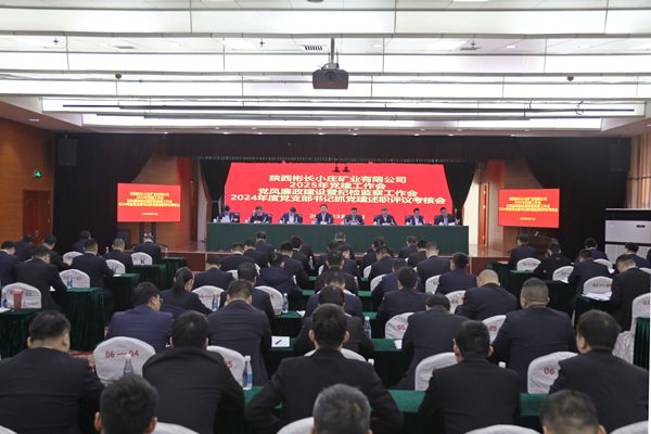 1741848477129572.jpg 0A8A0040_副本.jpg