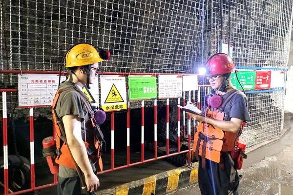 1741856961113796.jpg QQ圖片20250313170504_副本.jpg