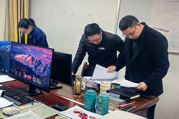 1742266328827898.jpg 圖4_副本.jpg