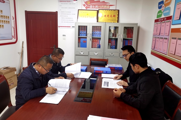 1742266341448932.jpg 圖5_副本.jpg