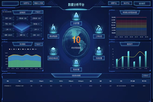 1742279384212340.jpg 圖3_副本.jpg