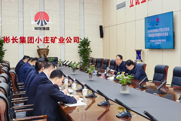 1742541013484982.jpg 80a57417ec3d348cadfc3f36d12b562_副本.jpg