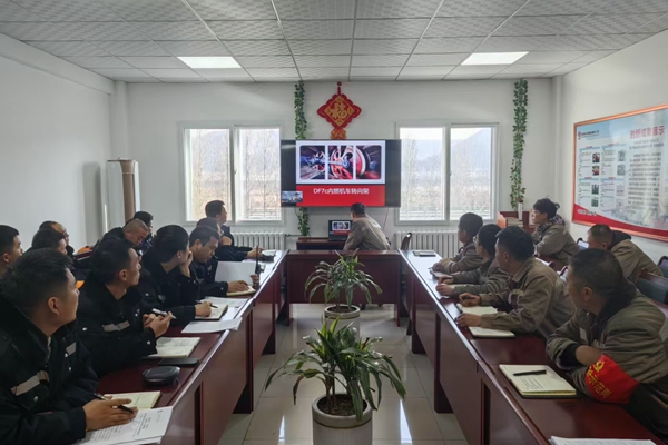 1742821262137461.jpg 安全培訓_副本.jpg