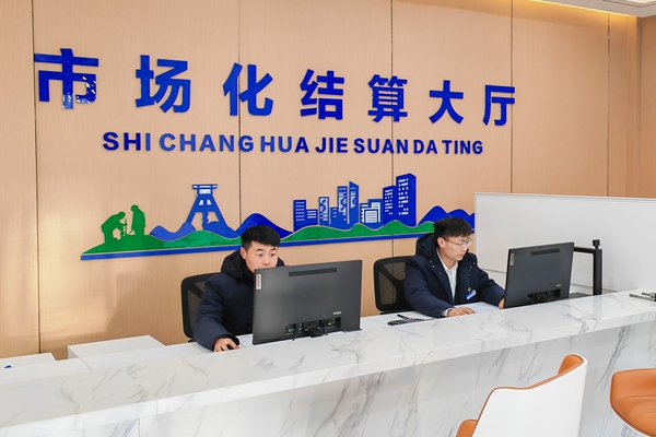 1743123900126652.jpg 1_副本.jpg