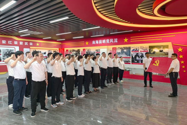 1743149558132494.jpg QQ圖片20250328154106_副本.jpg