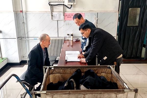 1743491421754259.jpg 配圖3_副本.jpg