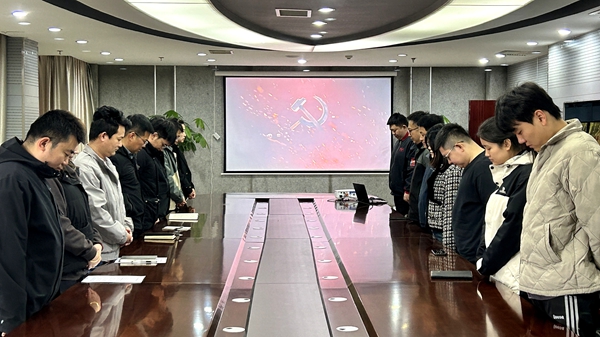 1743740544117447.jpg 默哀致敬_副本.jpg