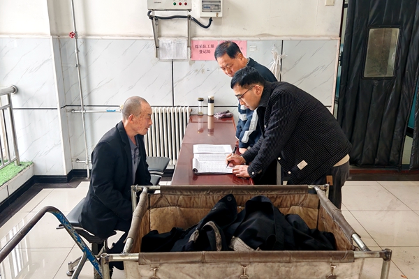 1743910661130605.jpg 圖4_副本.jpg