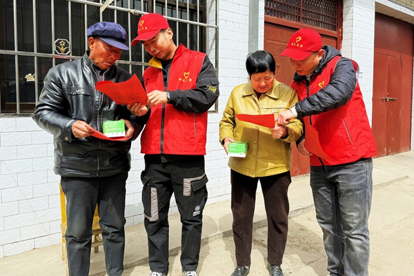 1743997375192736.jpg IMG_20250404_183925_副本.jpg