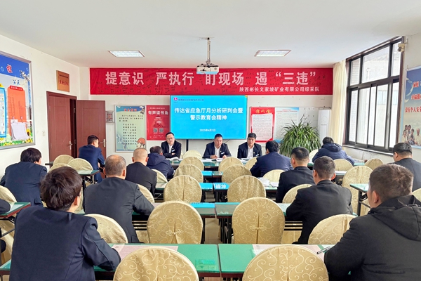 1744009915725109.jpg 1_副本.jpg