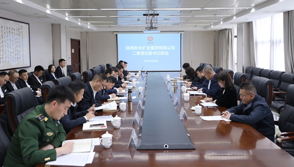 1744252068137183.jpg QQ圖片20250410100745_副本.jpg