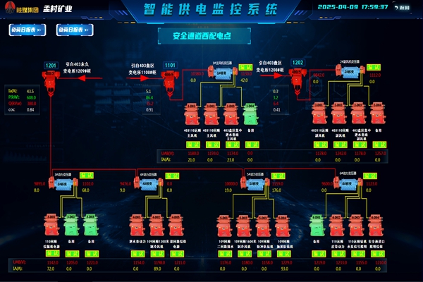 1744257884582188.jpg 配圖4_副本.jpg